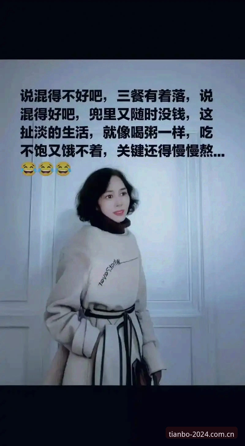 你骂过的直播App，可能都缺一个减法